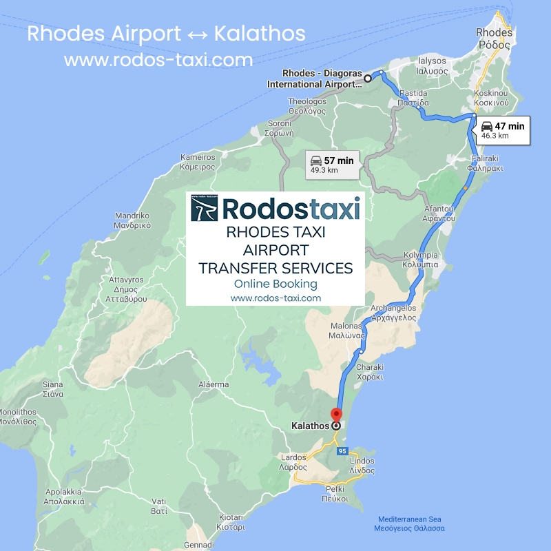 RodosTaxi - Rhodes Diagoras International Airport (RHO) to Kalathos