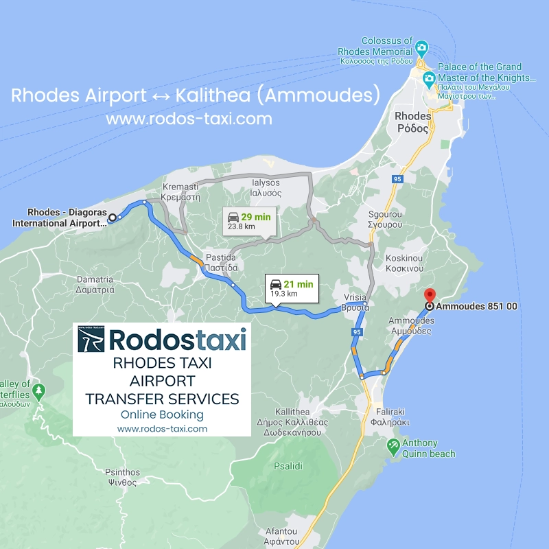 RodosTaxi - Rhodes Diagoras International Airport (RHO) to Kalithea (Ammoudes)